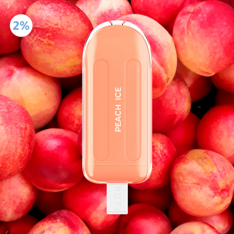 Moti Pop - 1,200 Hits